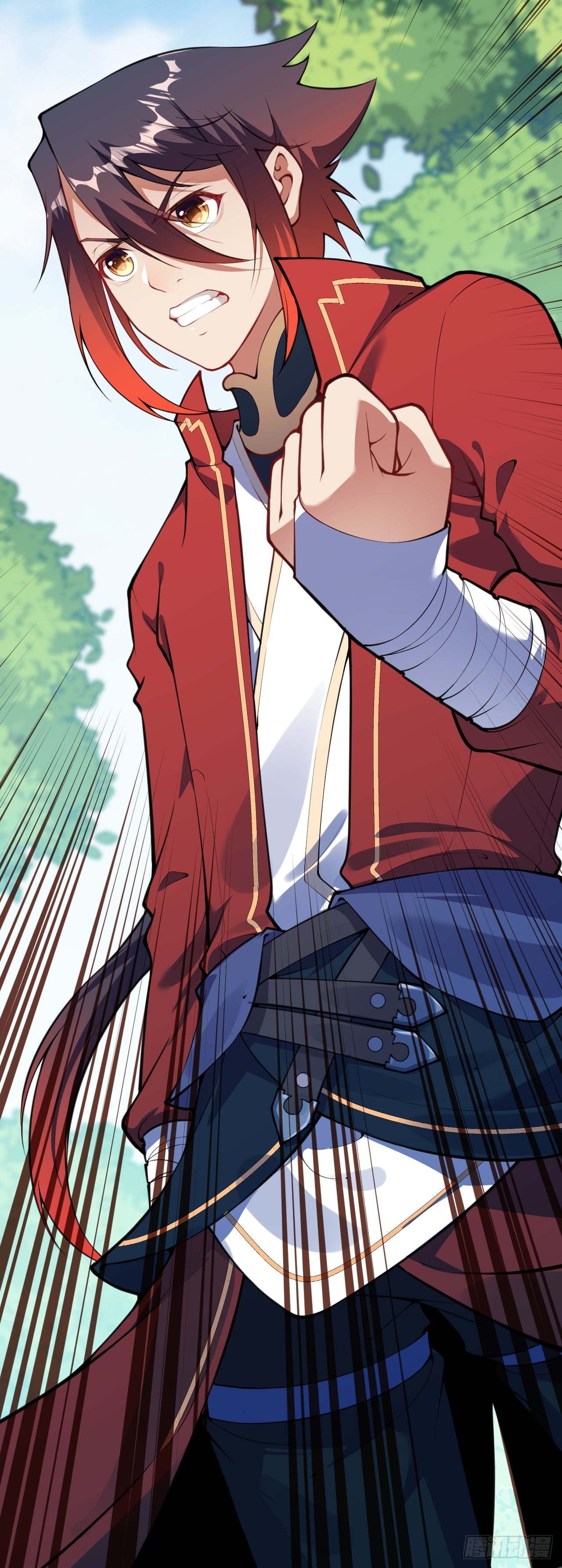 อาณาจักรดาบอมตะ ตอนที่ 58 หน้า 17