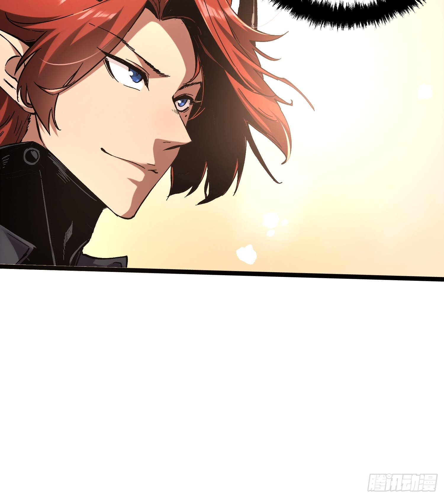 ถ้าหากไม่ตาย ข้าก็จะครองโลกปีศาจ! ตอนที่ 16 หน้า 40