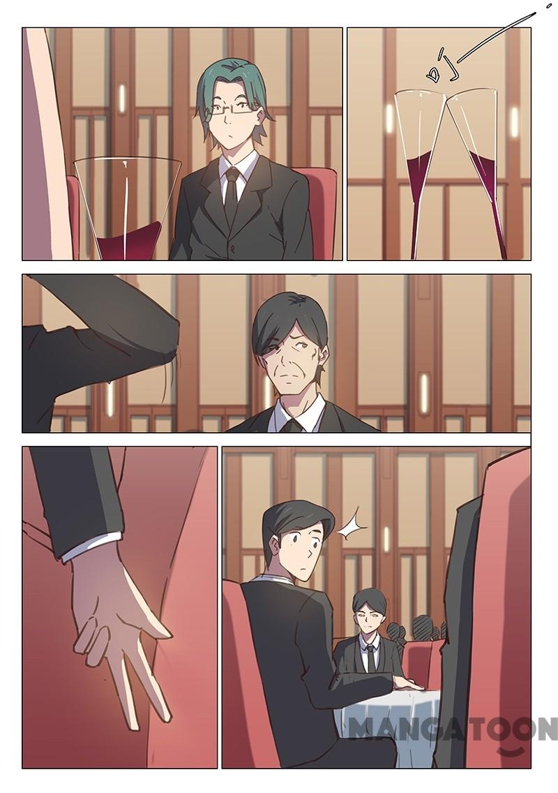 chromosome 47 โครโมโซมที่ 47 ตอนที่ 101 หน้า 4