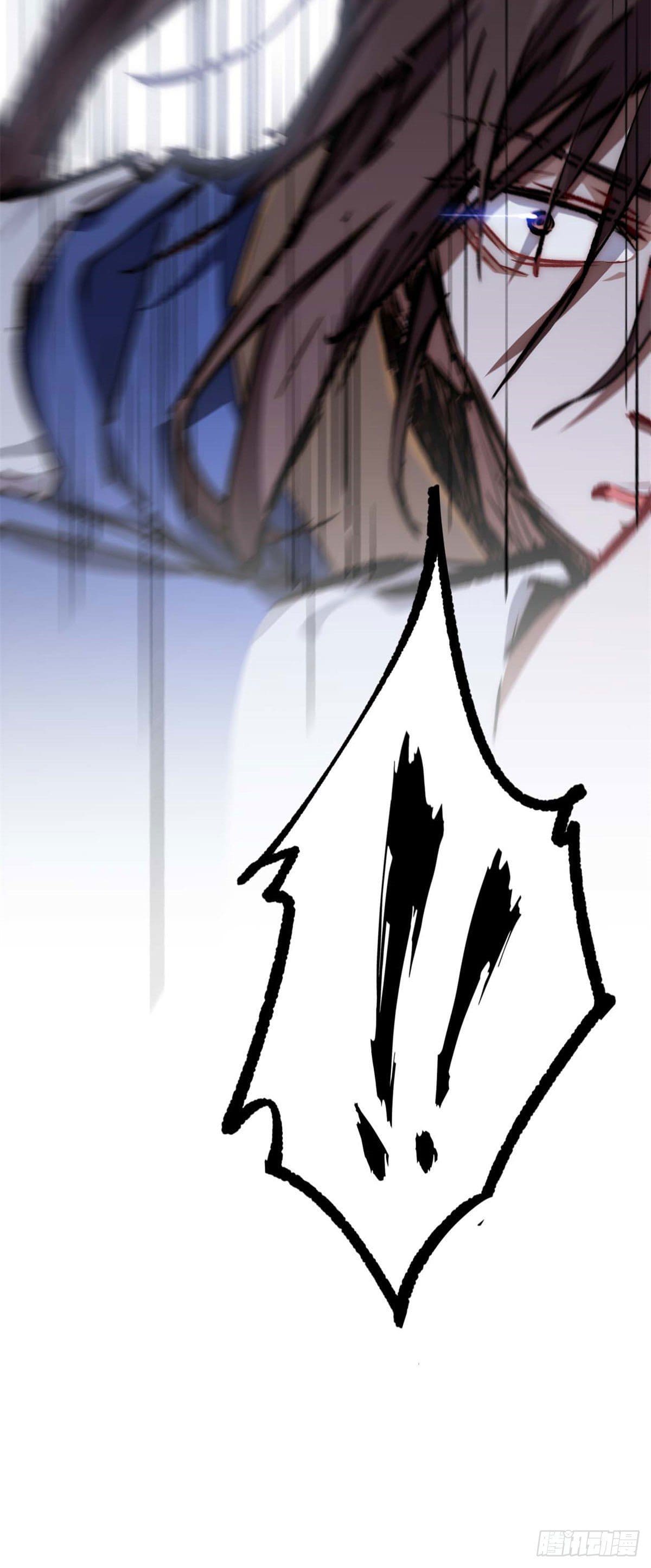 ระบบสุ่มดวงชะตา(ทันจีน) ตอนที่ 25 หน้า 50