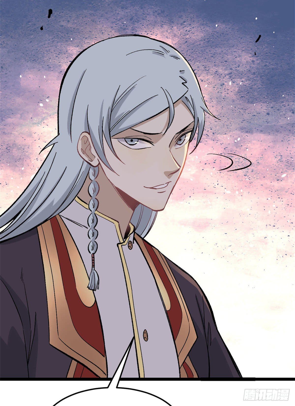 นิกายที่แข็งแกร่งที่สุด (ทันจีน) ตอนที่ 88 หน้า 48