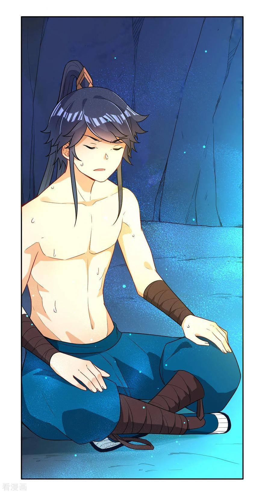 ข้ารับใช้ชั้นหนึ่ง ตอนที่ 17 หน้า 29