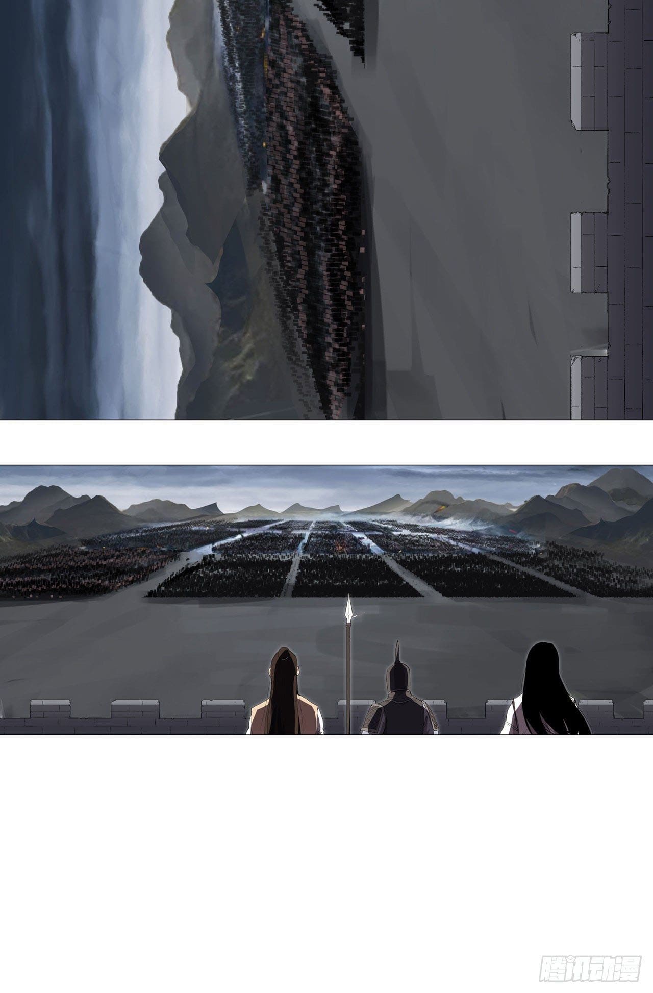 Cultivator vs Superhero (ทันจีน) ตอนที่ 159 หน้า 12