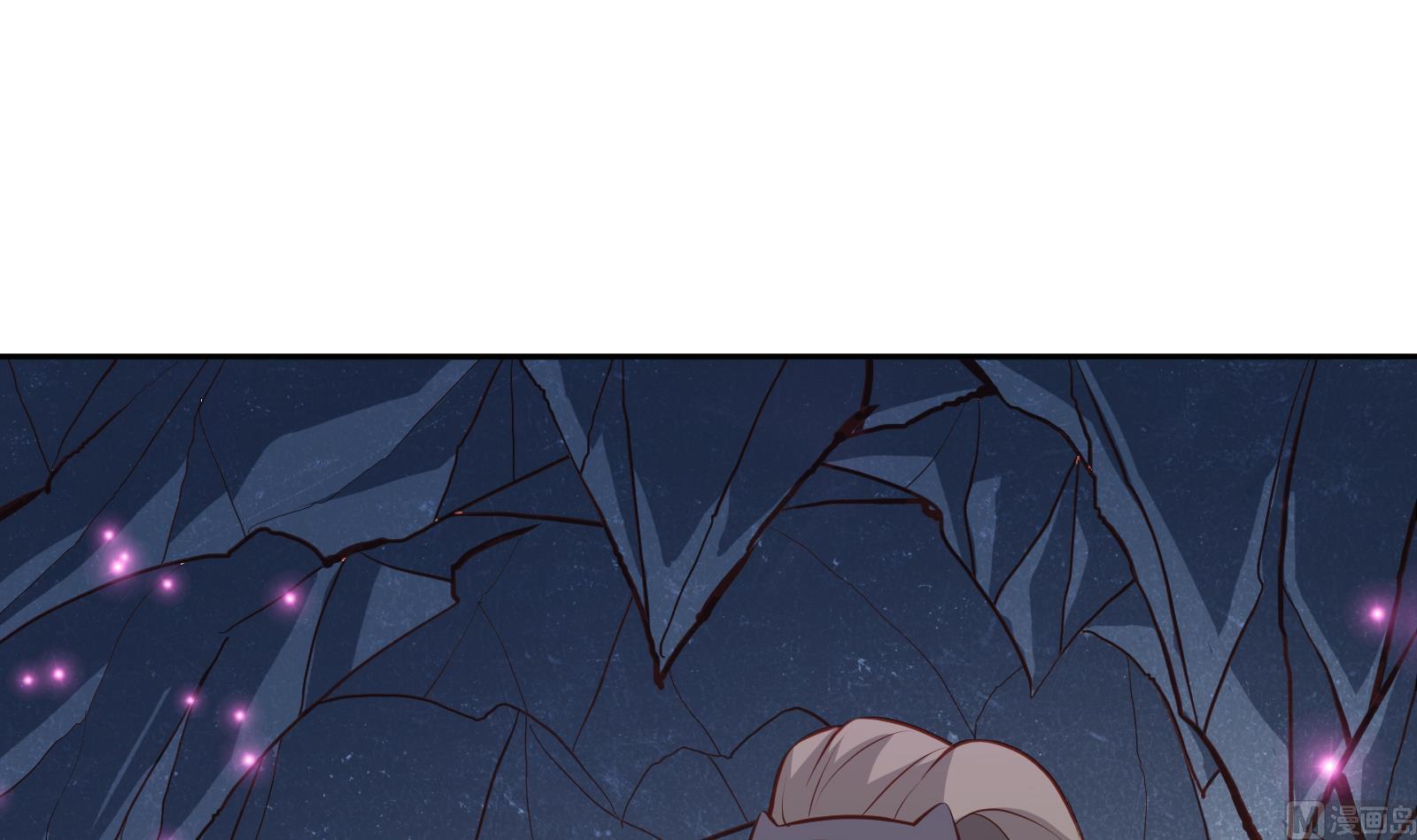 Peerless sword god เทพกระบี่ไรเทียมทาน ตอนที่ 64 หน้า 12