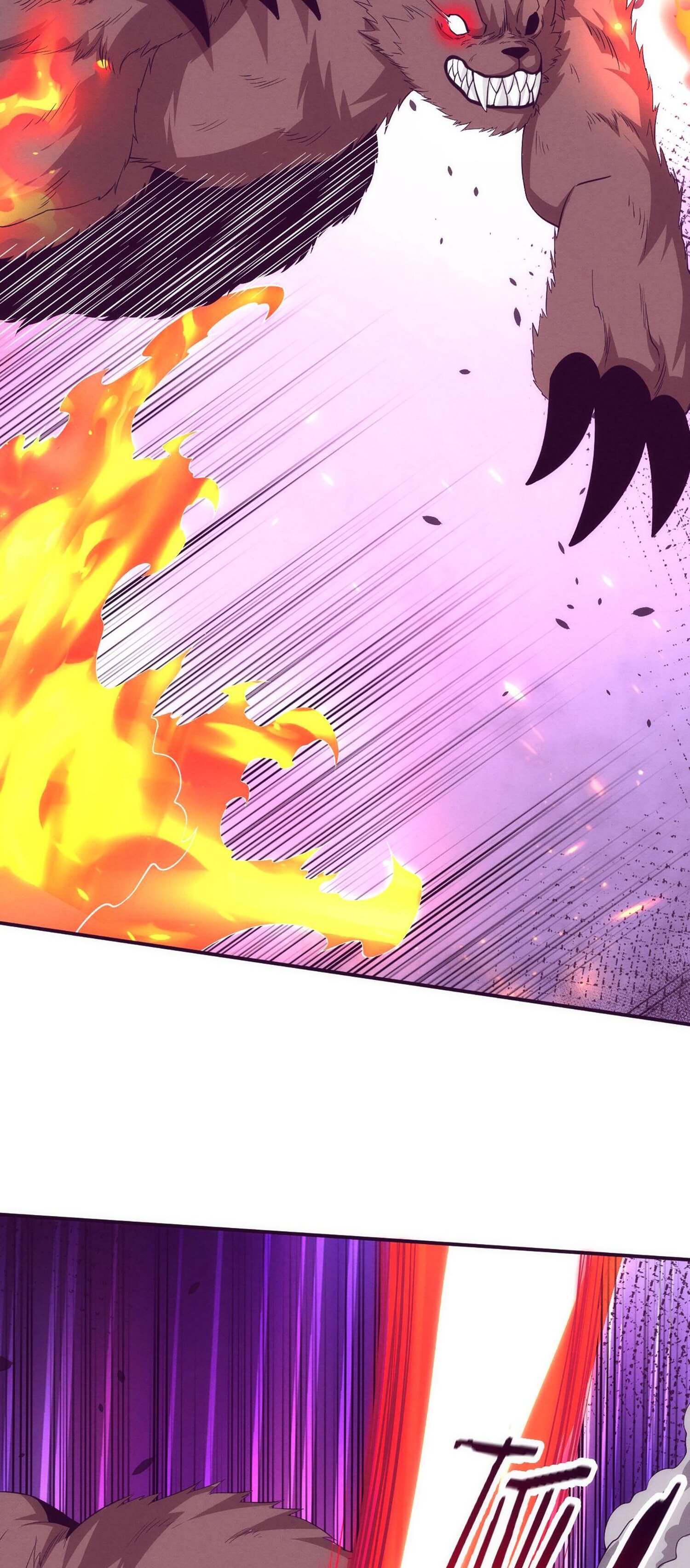 The Frenzy Of Evolution ตอนที่ 68 หน้า 32