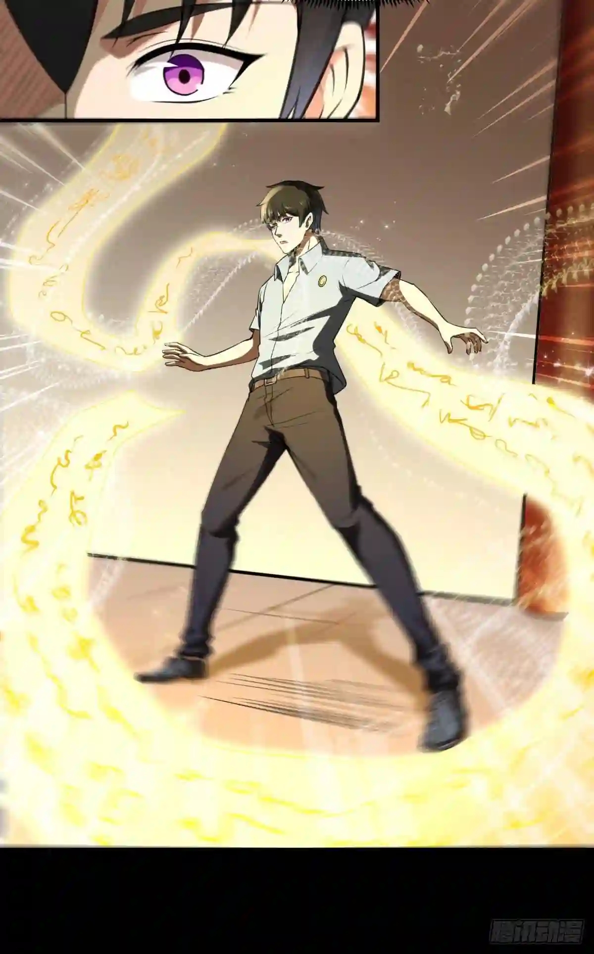 Rebirth City Deity - การเกิดใหม่ของเทพเซียนแห่งนคร ตอนที่ 9 หน้า 27