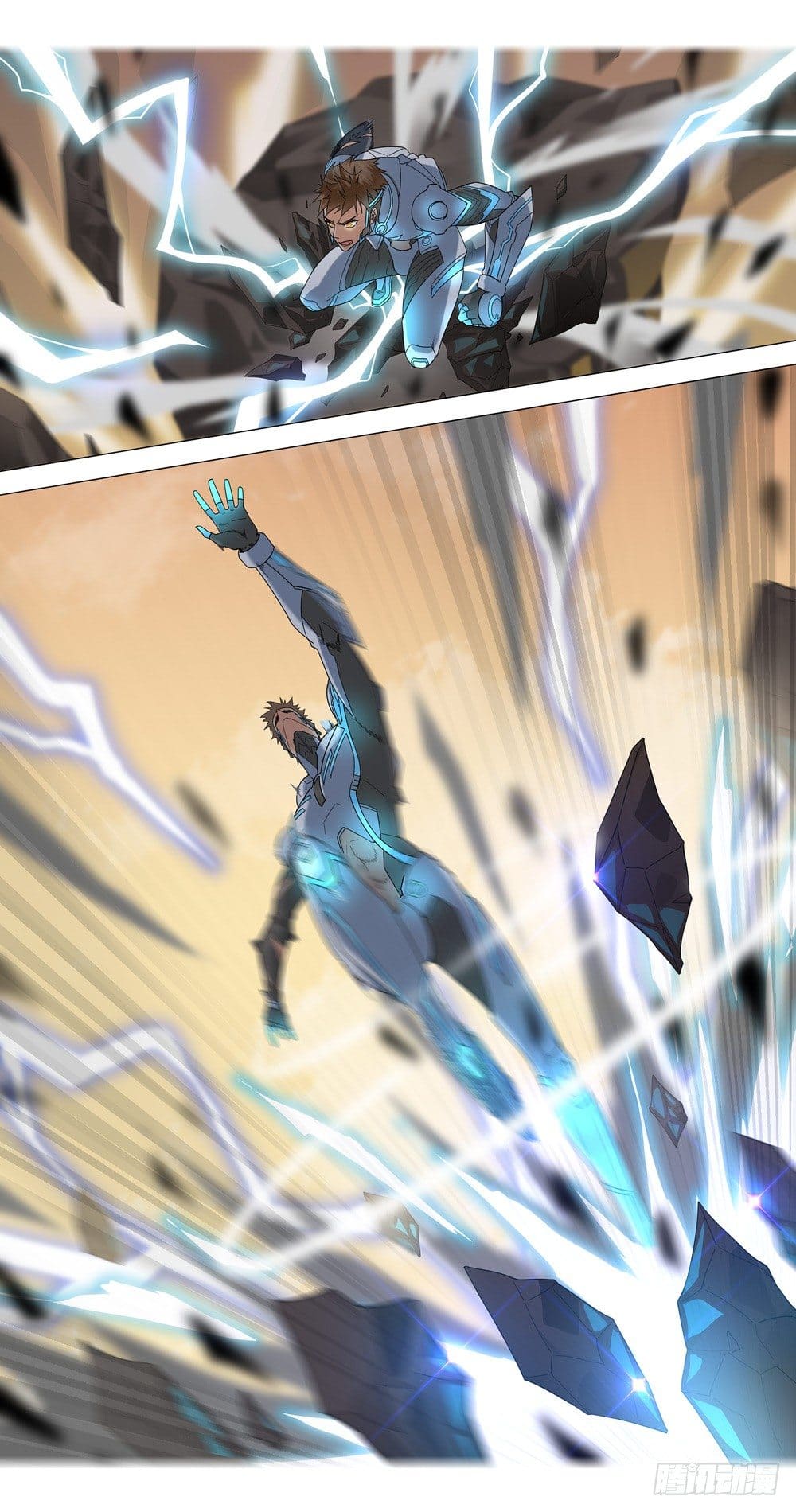 Future Break Point ตอนที่ 10 หน้า 4