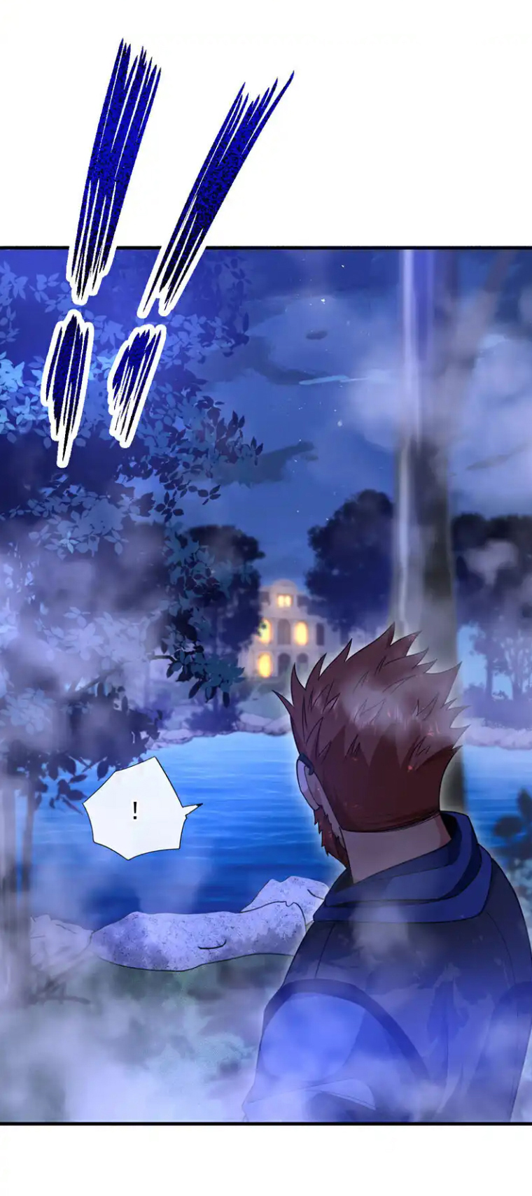 Chu Chen, the trash son-in-law ตอนที่ 129 หน้า 13