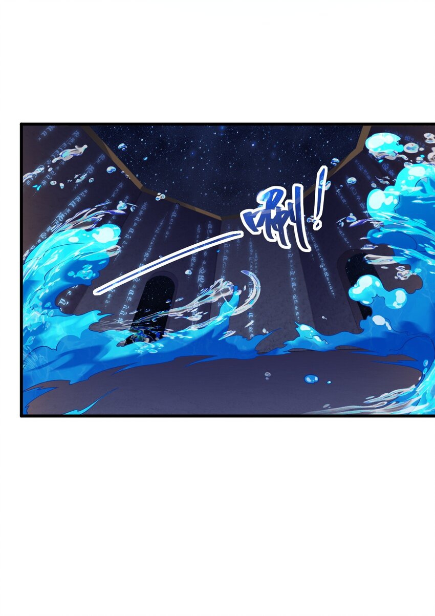 (ชนจีน) อาจารย์จอมวายร้ายกับลูกศิษย์ผู้อยู่ยงคงกระพัน ตอนที่ 63 หน้า 11