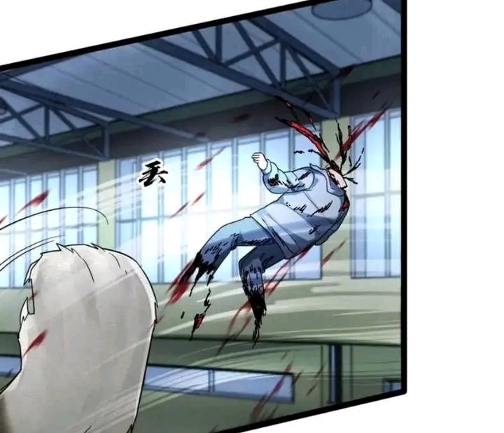 ฉันมีเซฟเฮาว์ในวันโลกาวินาศ ตอนที่ 146 หน้า 12