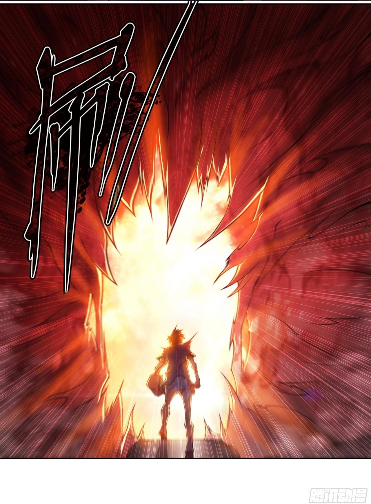 Apocalypse Forecast ตอนที่ 130 หน้า 9