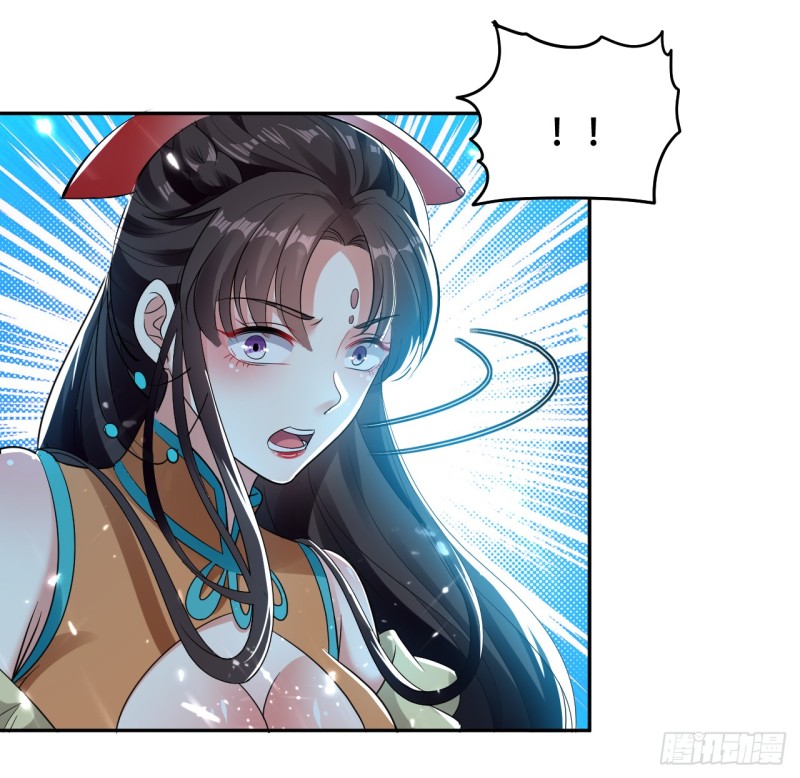 The ultimate son-in-law from different world ตอนที่ 7 หน้า 30