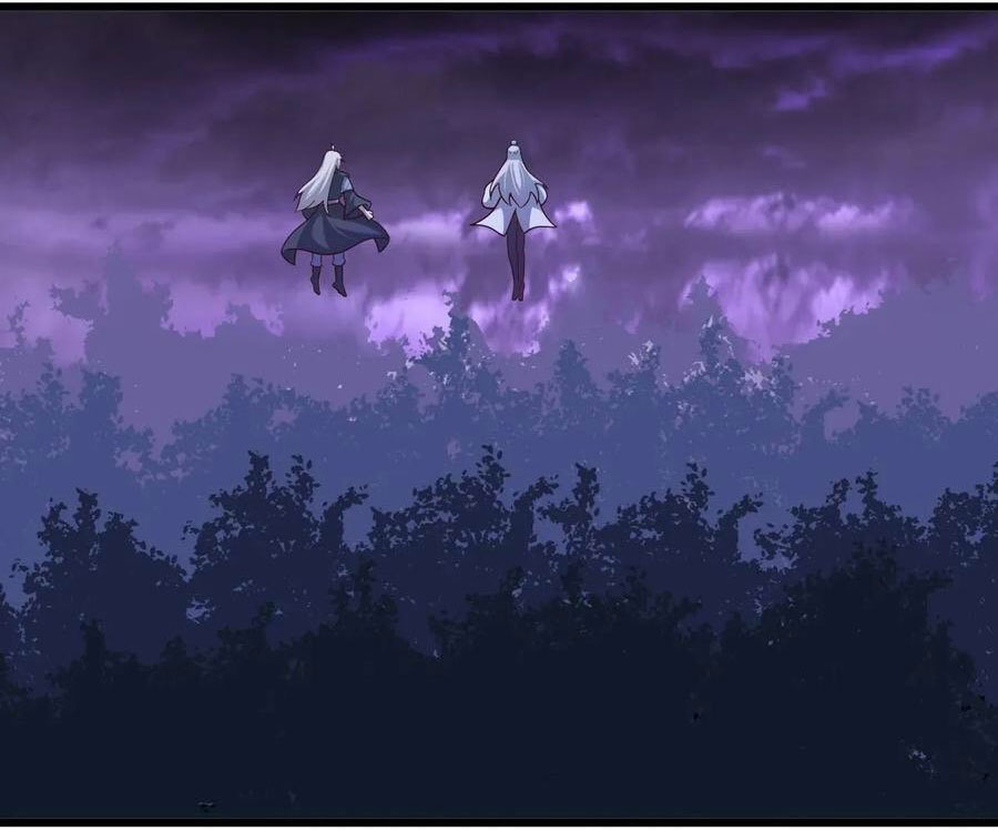 คนชอบธรรมอย่างผม ถูกระบบบังคับให้เป็นตัวร้าย ตอนที่ 29 หน้า 22