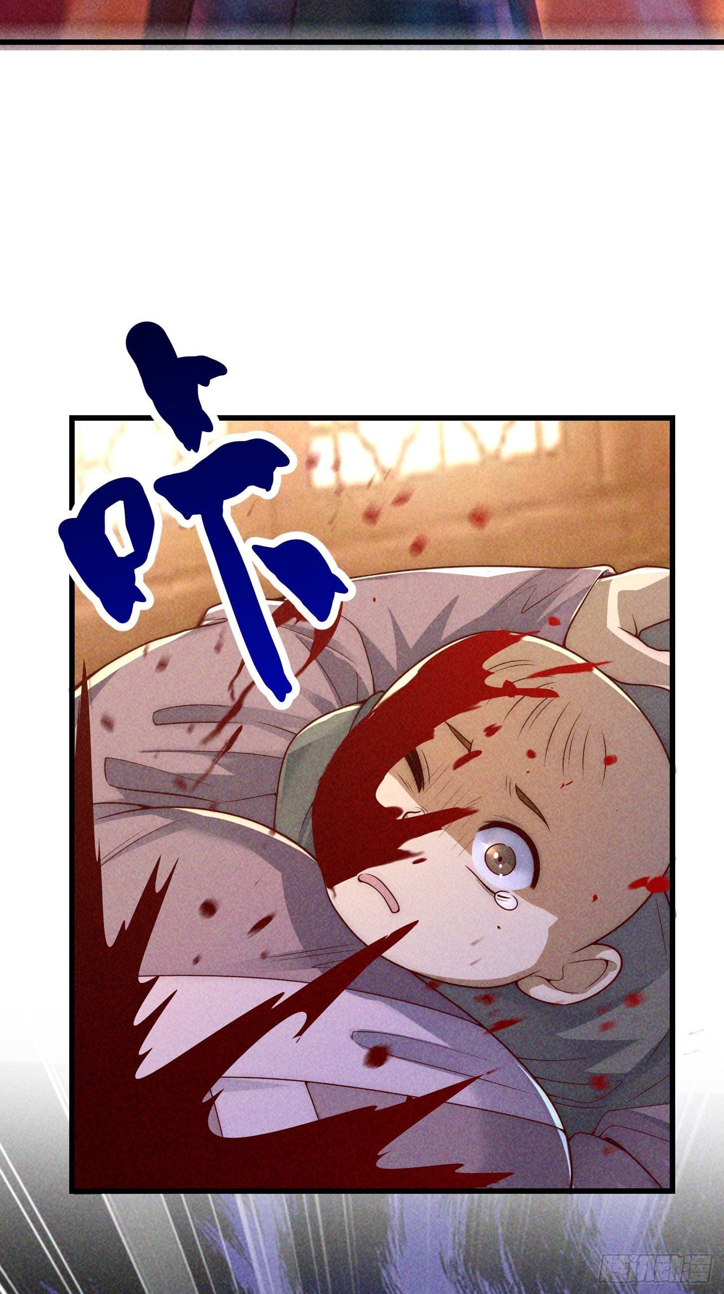 ข้าใช้คัมภีร์ยามว่างบรรลุปราช์ญ (ทันจีน) ตอนที่ 15 หน้า 8