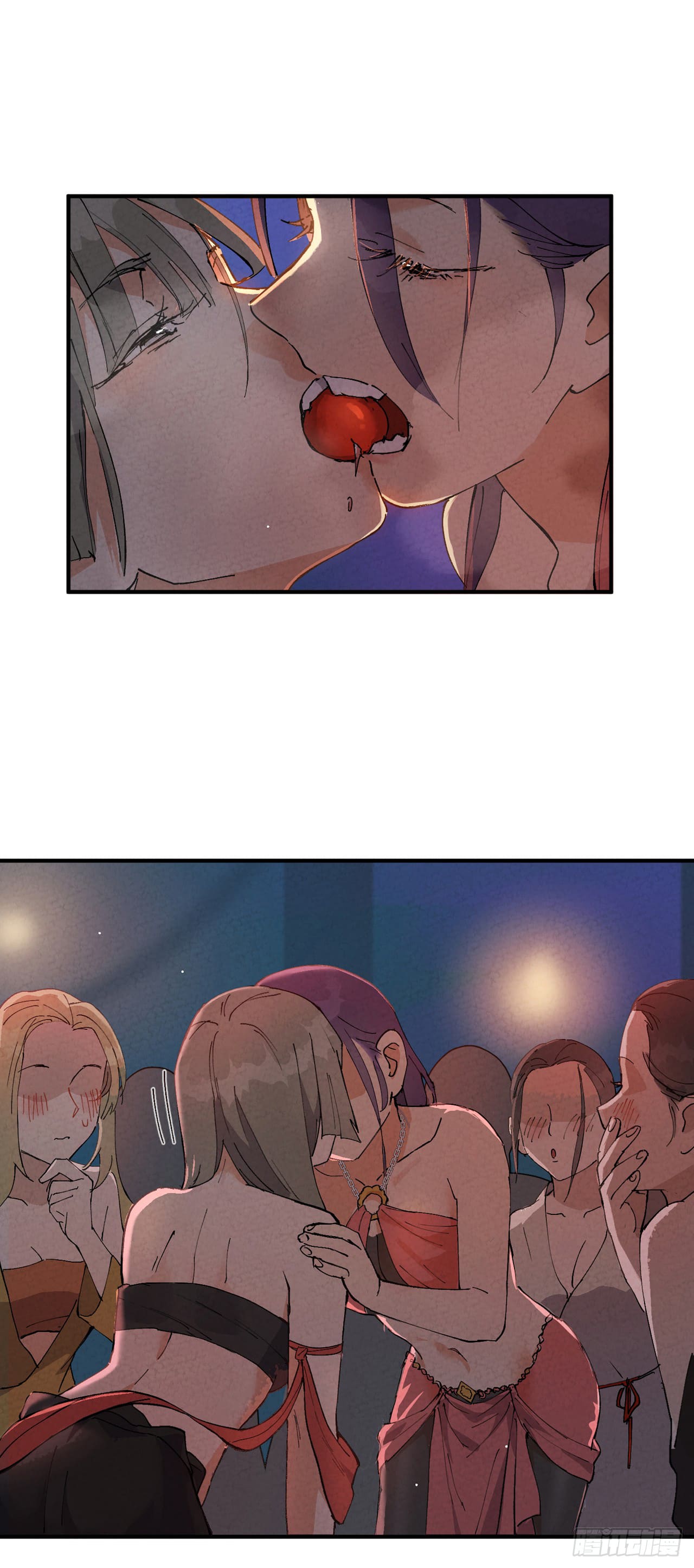 ระบบพัฒนาสุดแข็งแกร่ง ตอนที่ 75 หน้า 14