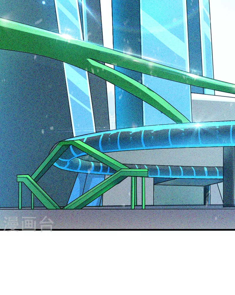 (จบ) Cultivate Immortality in The World of Superpowers (ปรมาจารย์ผู้ฝึกตนในโลกฮีโร่) ตอนที่ 8 หน้า 4