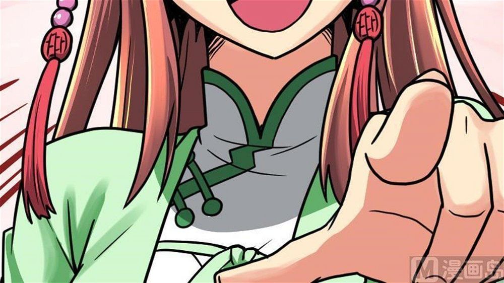 Peerless sword god เทพกระบี่ไรเทียมทาน ตอนที่ 23 หน้า 99