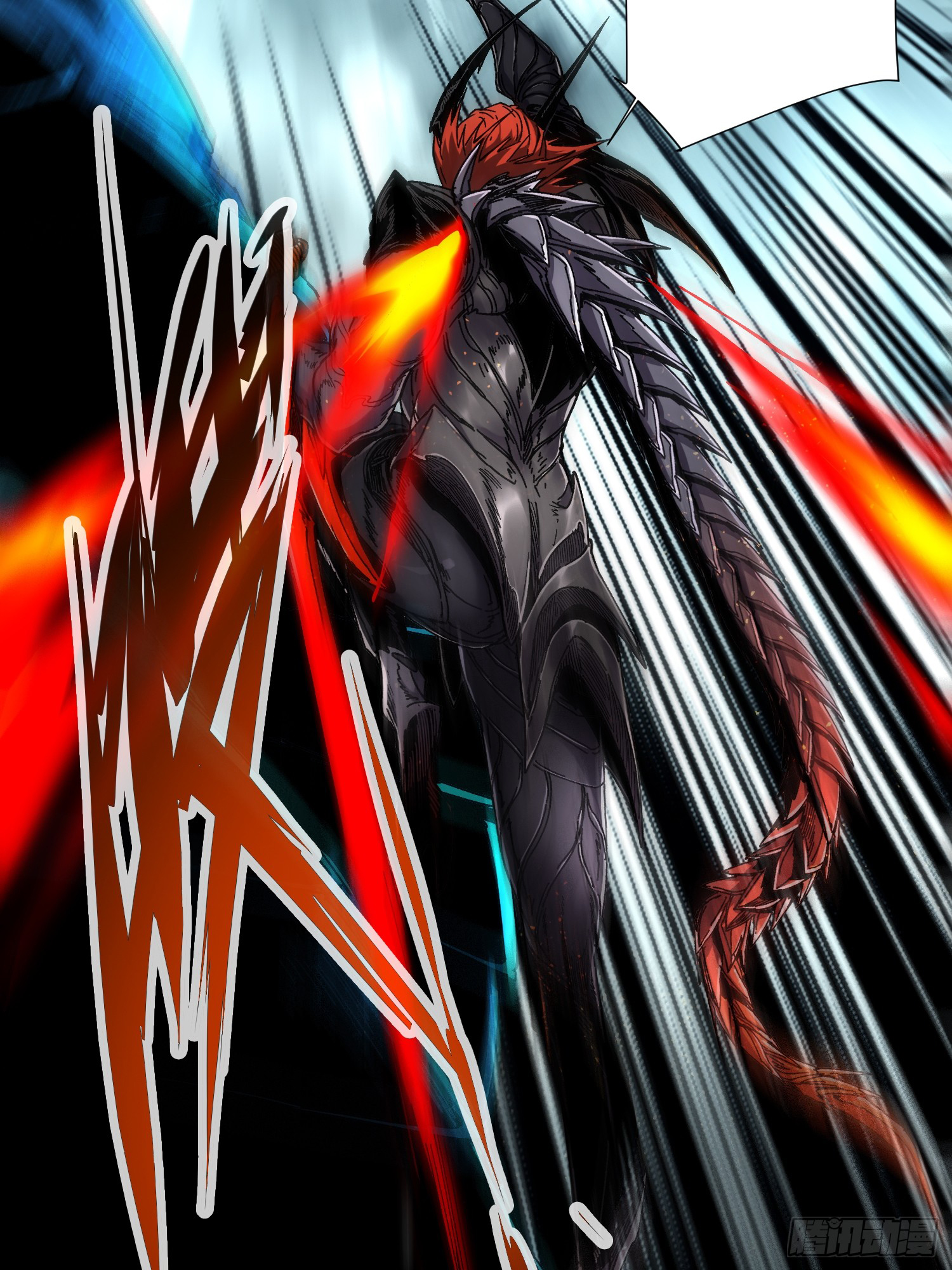 ถ้าหากไม่ตาย ข้าก็จะครองโลกปีศาจ! ตอนที่ 9 หน้า 10