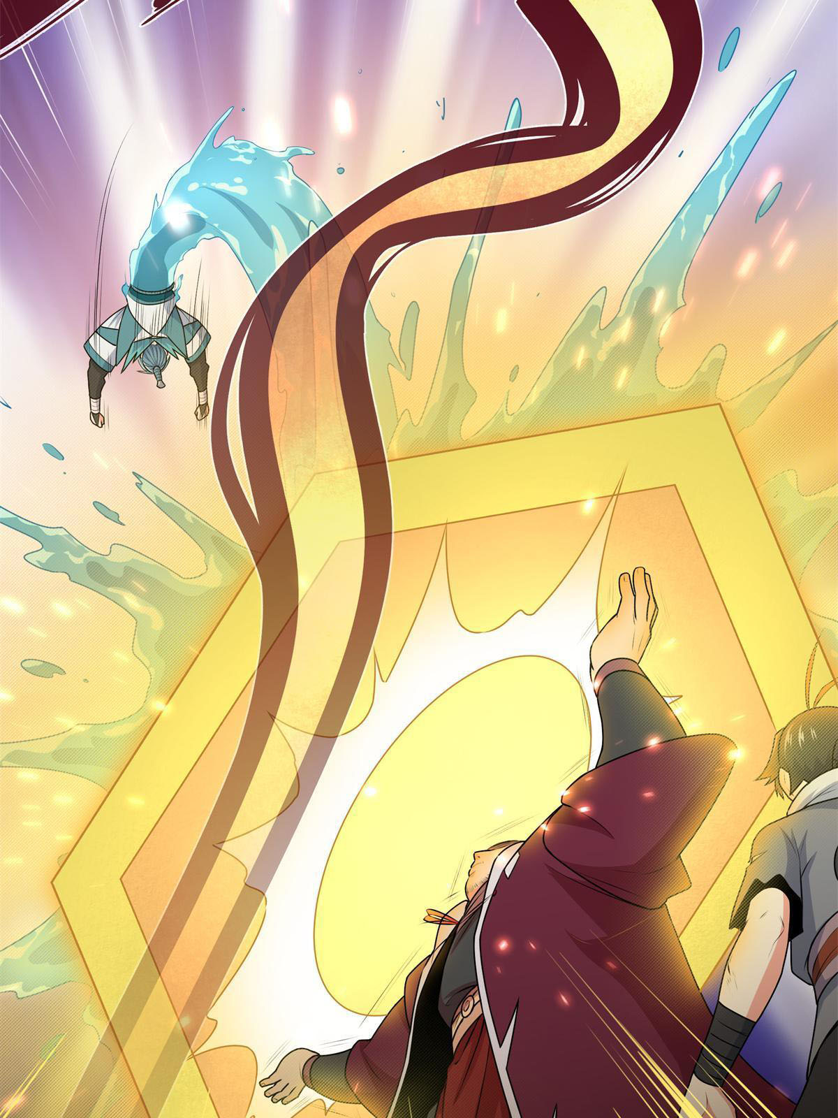 ราชันอหังการ - Emperor's Domination ตอนที่ 6 หน้า 31