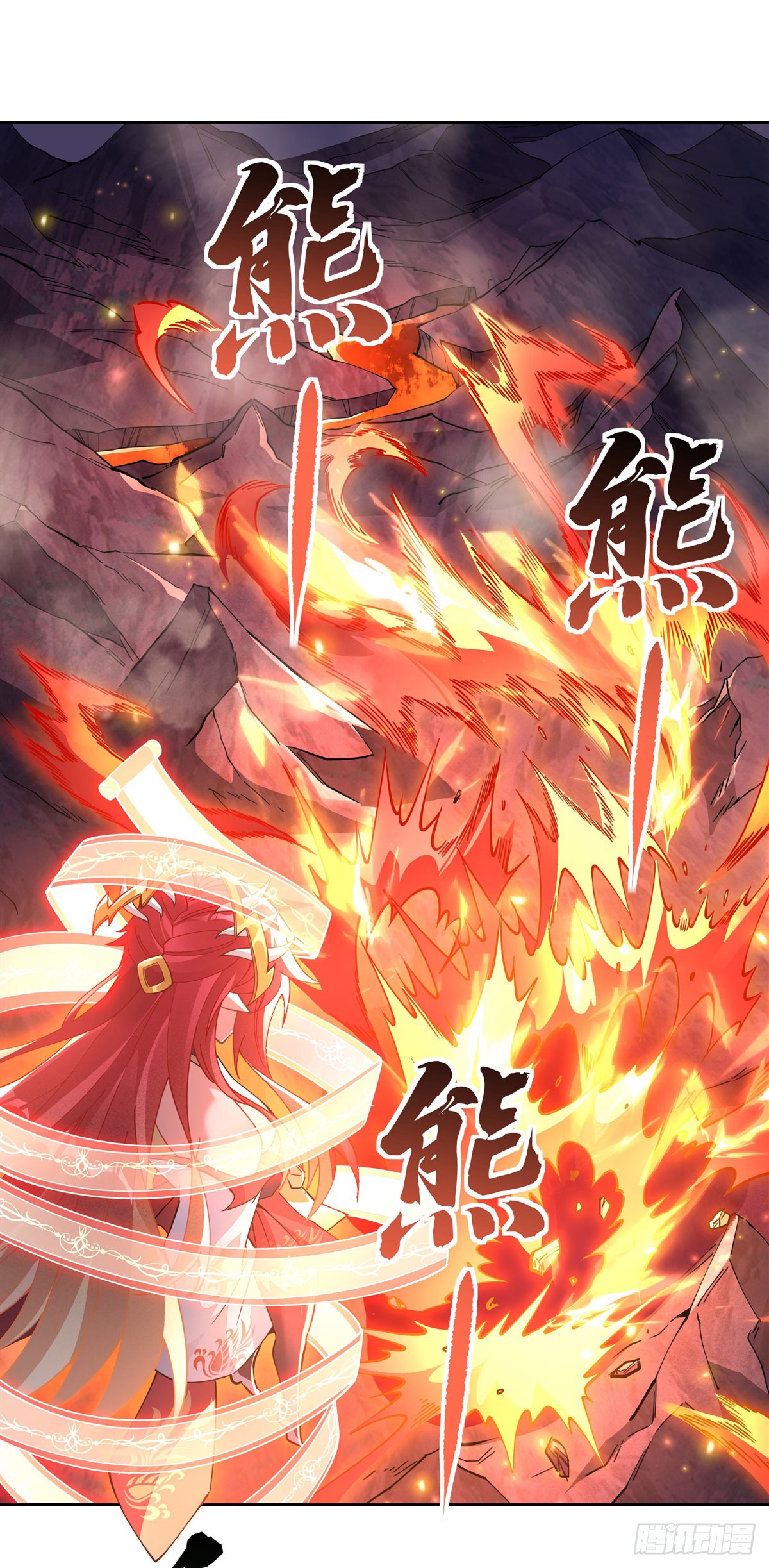 ศิษย์ของข้าล้วนมีอนาคตที่ยิ่งใหญ่ (ชนจีน) ตอนที่ 157 หน้า 16