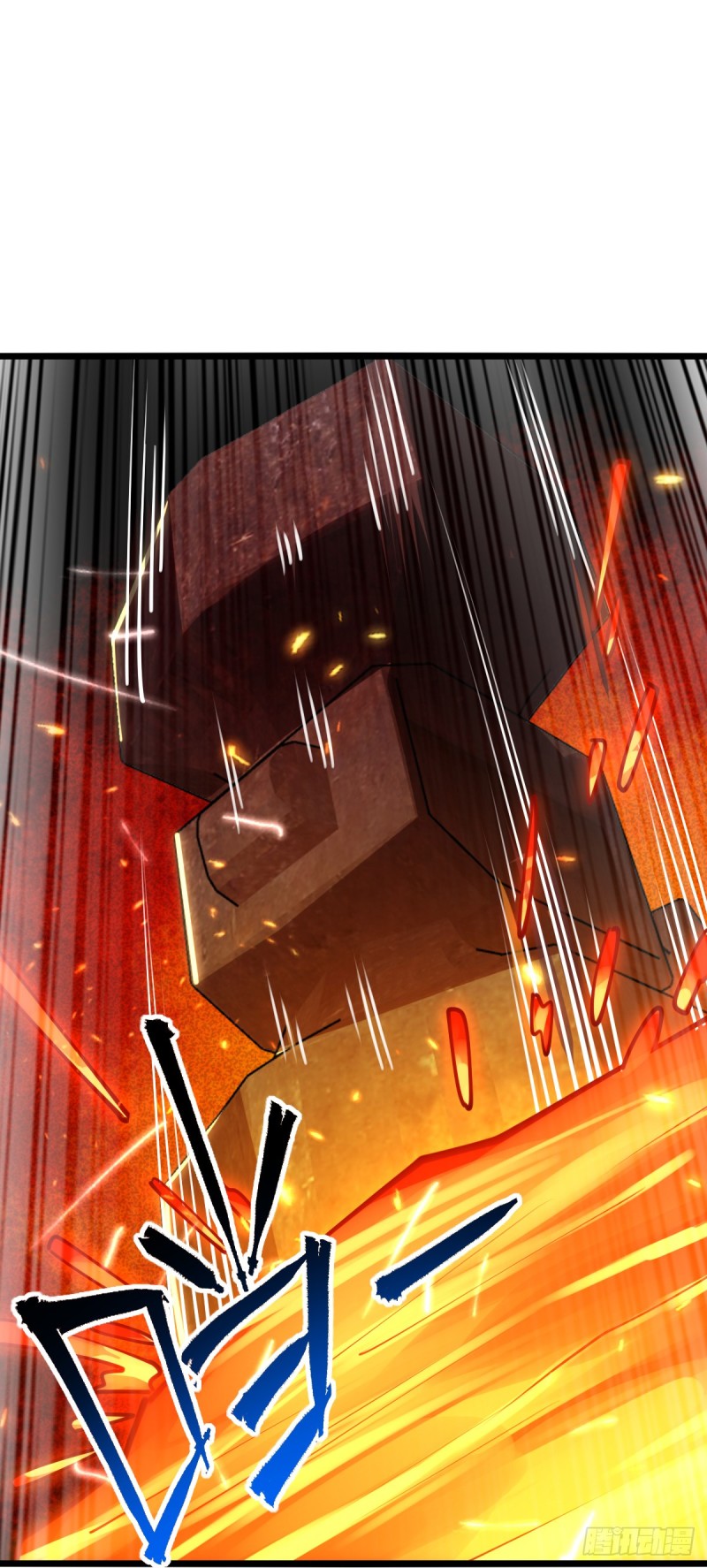 My Master Only Breaks Through Every Time the Limit Is Reached ตอนที่ 9 หน้า 52