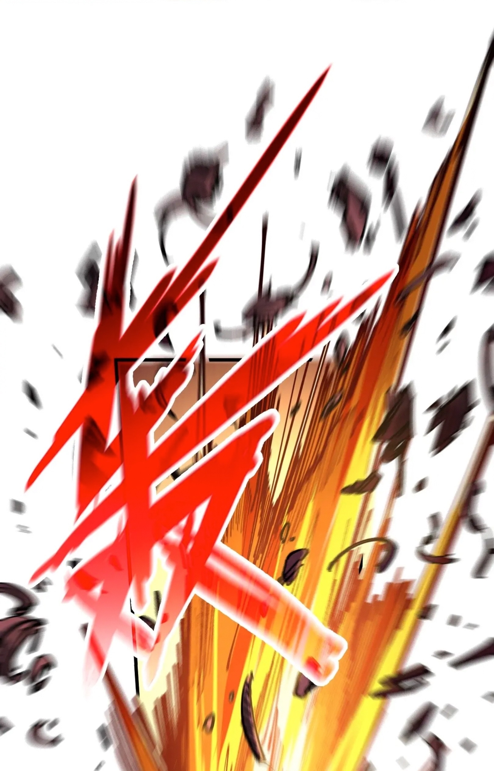 มหาเทพนิรันดร์กาล ตอนที่ 253 หน้า 19