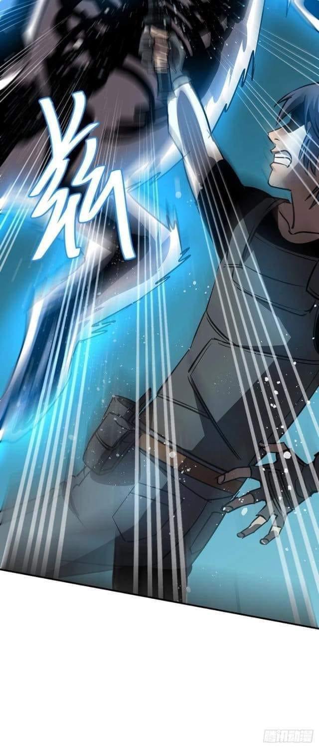 Le lt Empire (ท่านลอร์ด ต่างโลก) ตอนที่ 3 หน้า 17