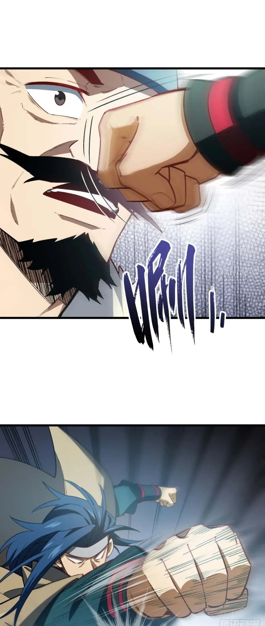 กำเนิดร่างเทวะบรรพกาล ตอนที่ 32 หน้า 28