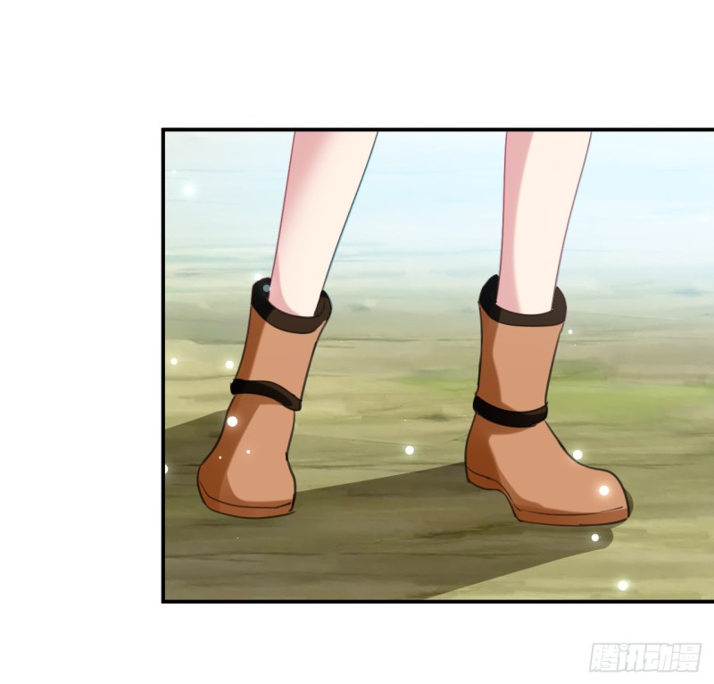 The ultimate son-in-law from different world ตอนที่ 32 หน้า 25