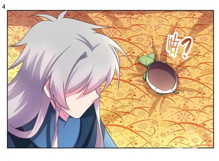 Above All Gods เทพยุทธเหนือเทวะ ตอนที่ 51 หน้า 5