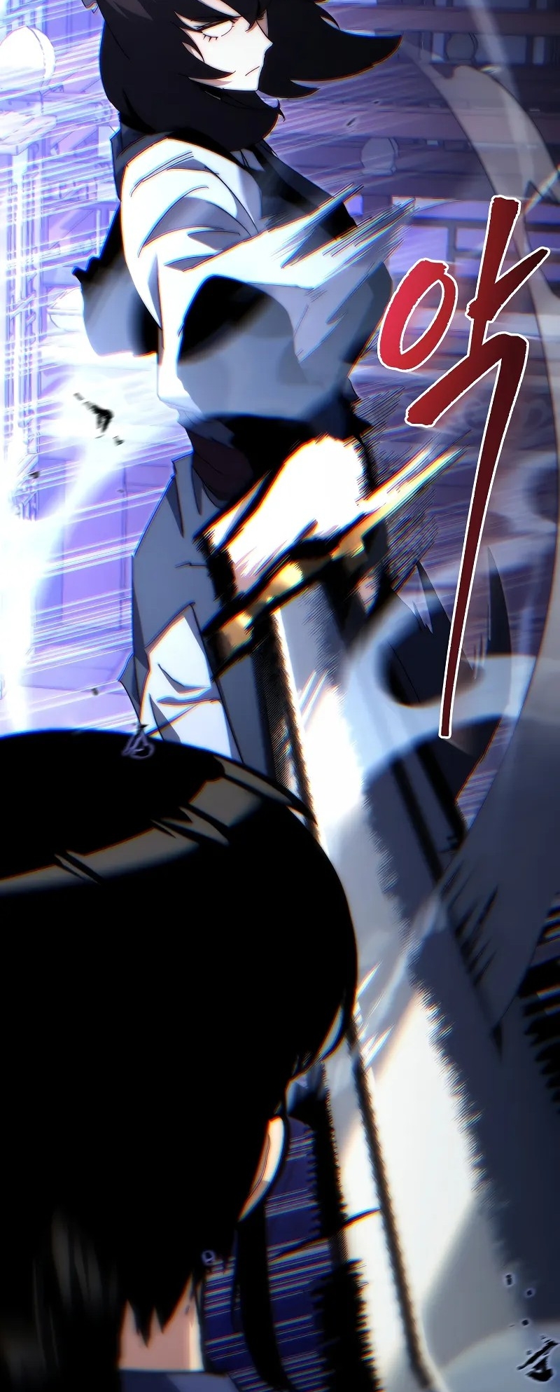 ตำนานการจุติใหม่ของเทพมาร ตอนที่ 6 หน้า 13