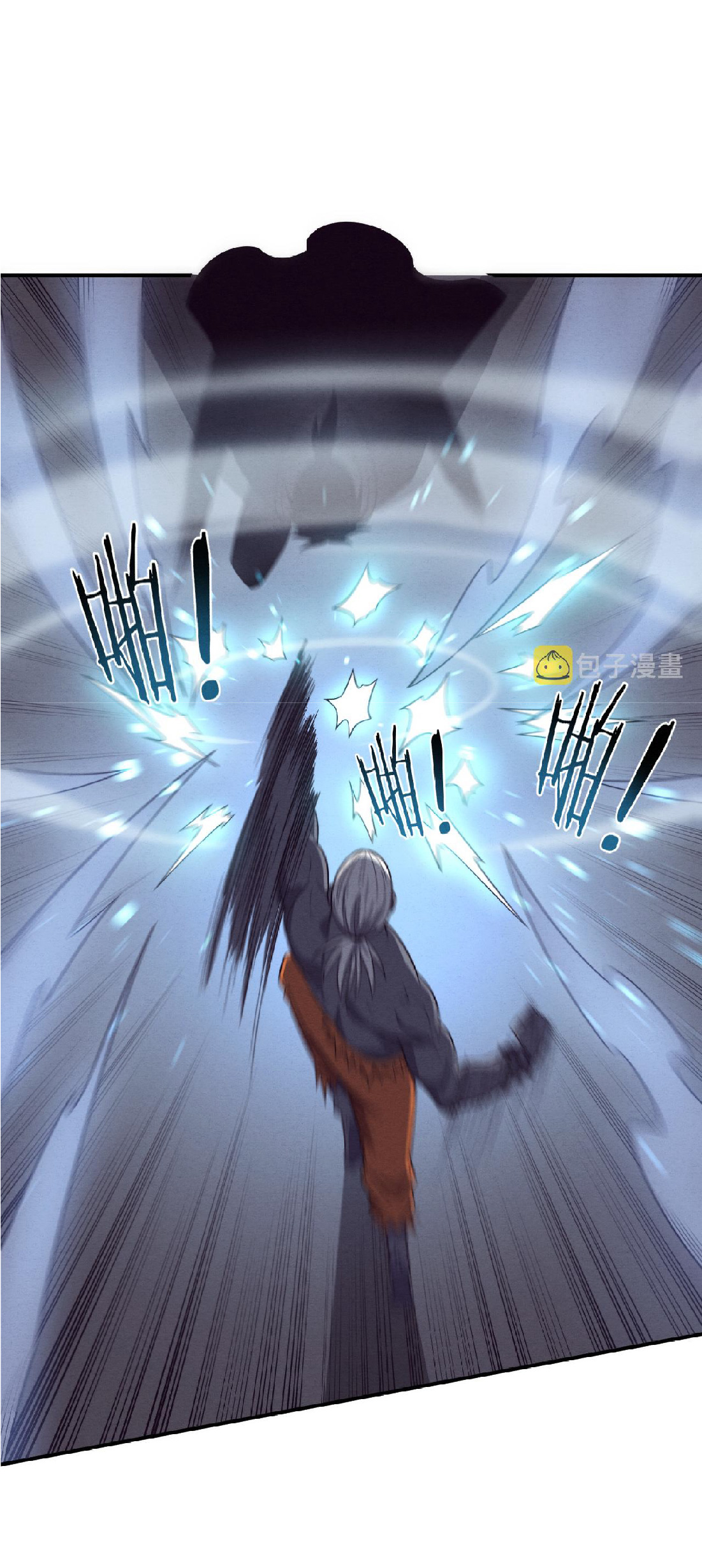 the frenzy of evolution การวิวัฒนาการที่บ้าคลั่ง ตอนที่ 95 หน้า 48