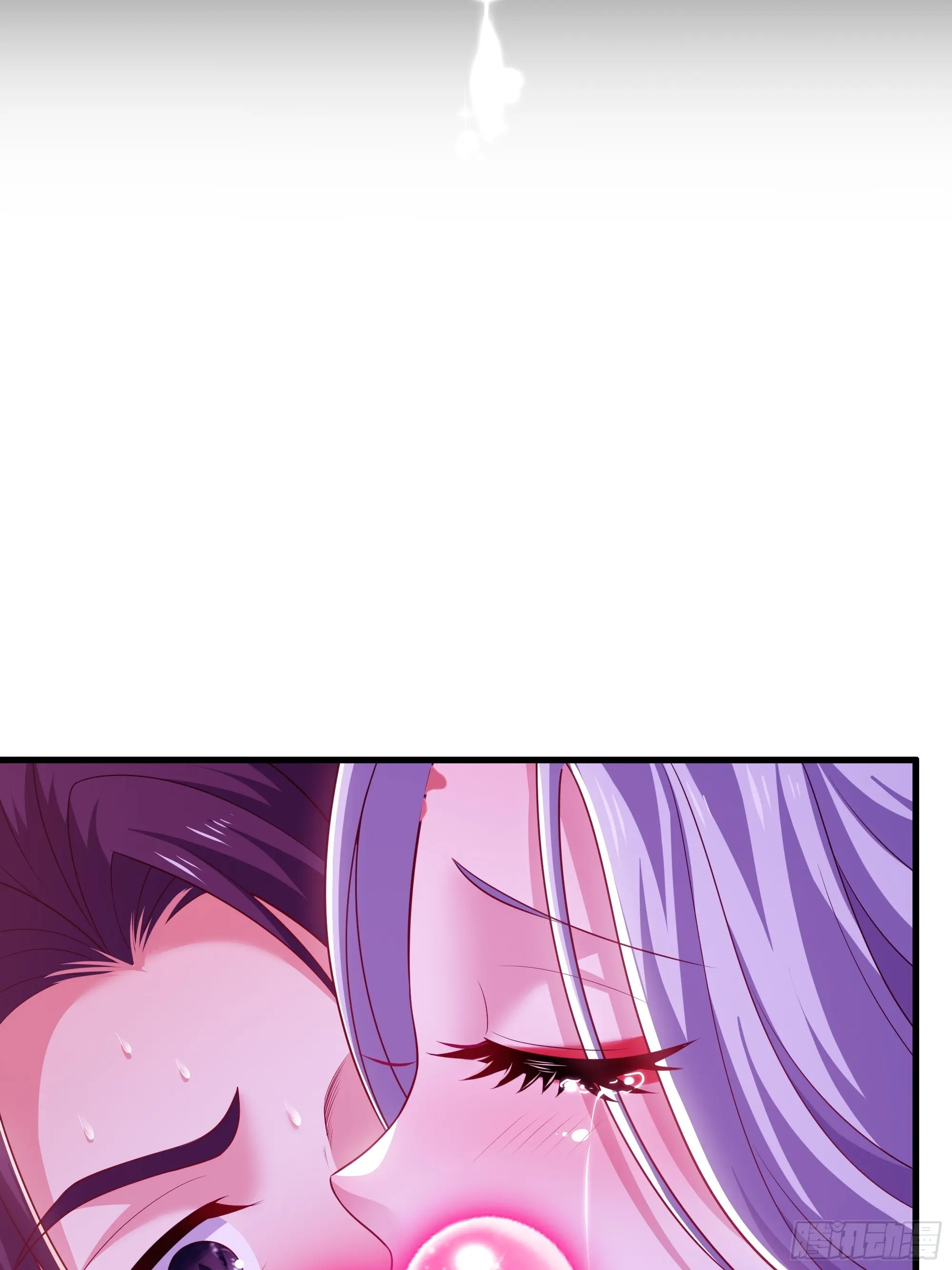 เกิดใหม่ครั้งนี้ของเป็นอู่ต้าหลางสุดแกร่ง ตอนที่ 14 หน้า 22