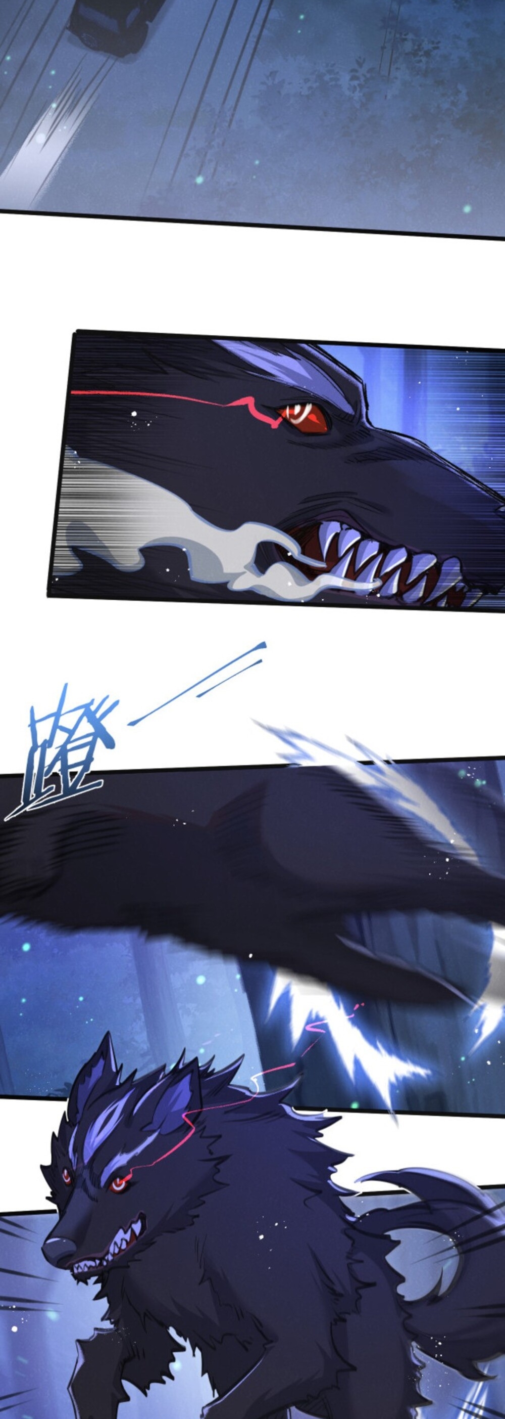 สุดยอดฟาร์มวันสิ้นโลก ตอนที่ 26 หน้า 11