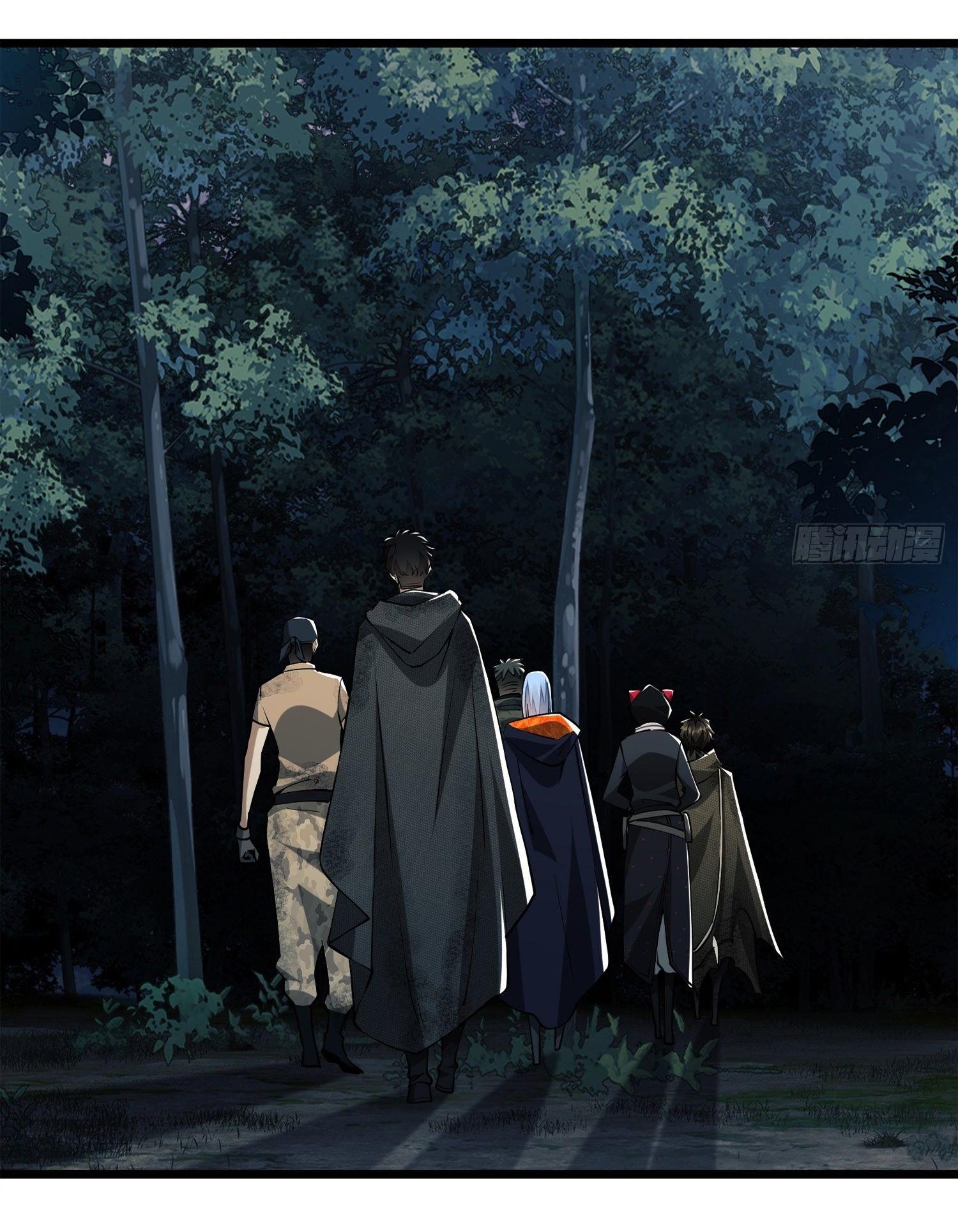 THE FIRST ORDER ตอนที่ 30 หน้า 42