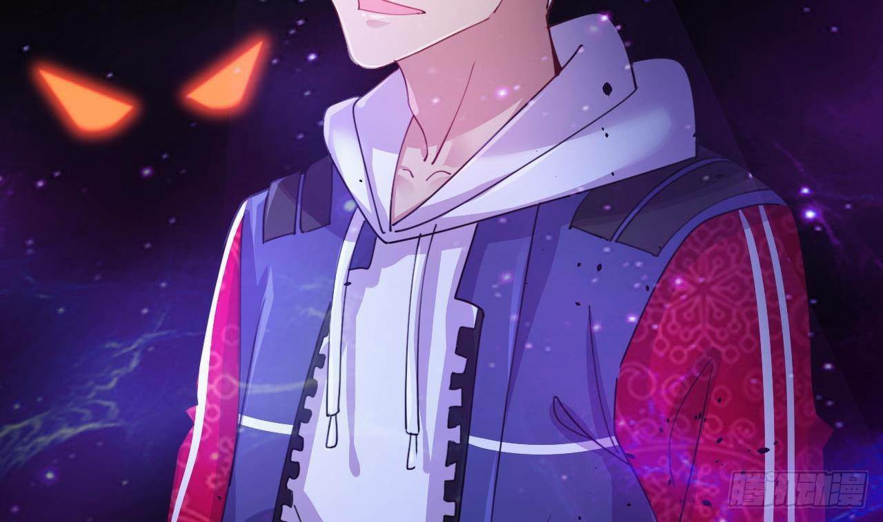 อยู่ดีๆโลกของผมก็เต็มไปด้วยสิ่งลึกลับ ตอนที่ 1 หน้า 37