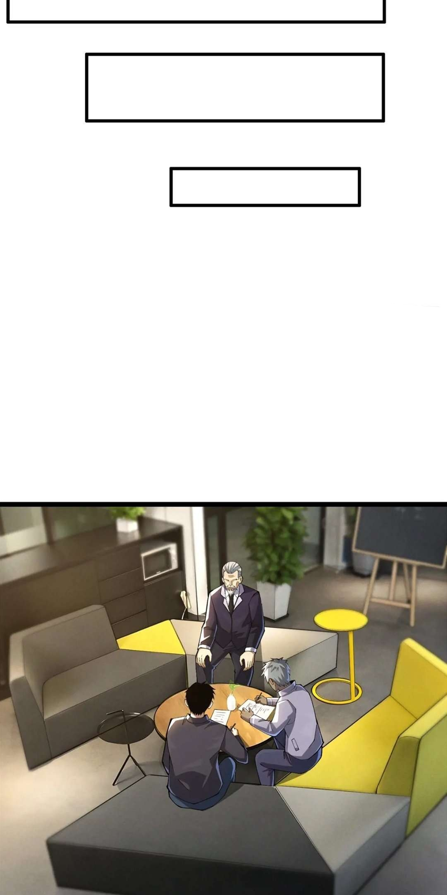 ไม่อยากเรียนทักษะ แห่งคำสาปเลย! ตอนที่ 50 หน้า 22