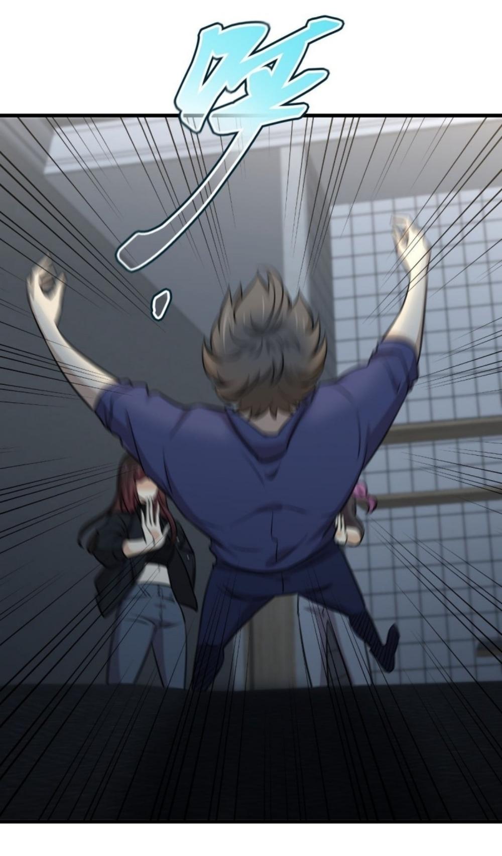 Immortal Swordsman in The Reverse World ข้าเซียนกระบี่ไม่เกาะสตรี ตอนที่ 263 หน้า 20