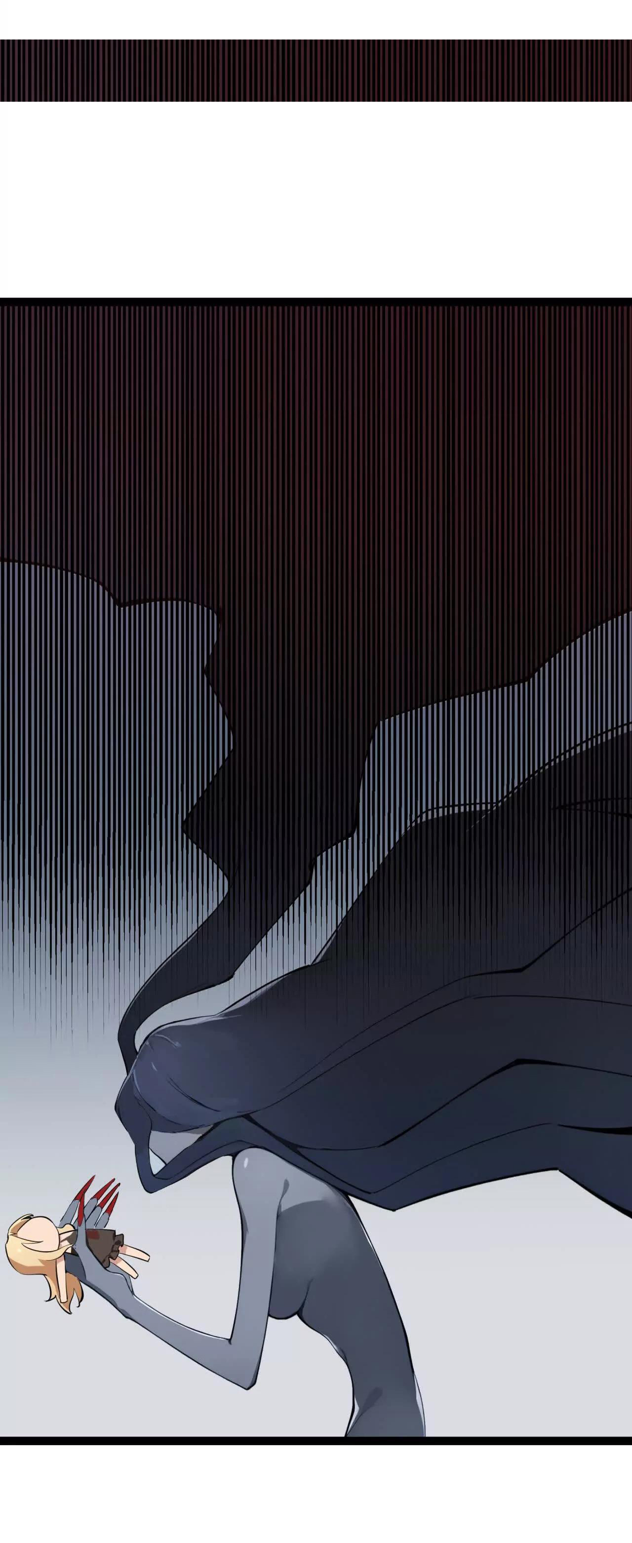 ฉันนี่แหละคือราชาฮวงจุ้ย ตอนที่ 4 หน้า 71