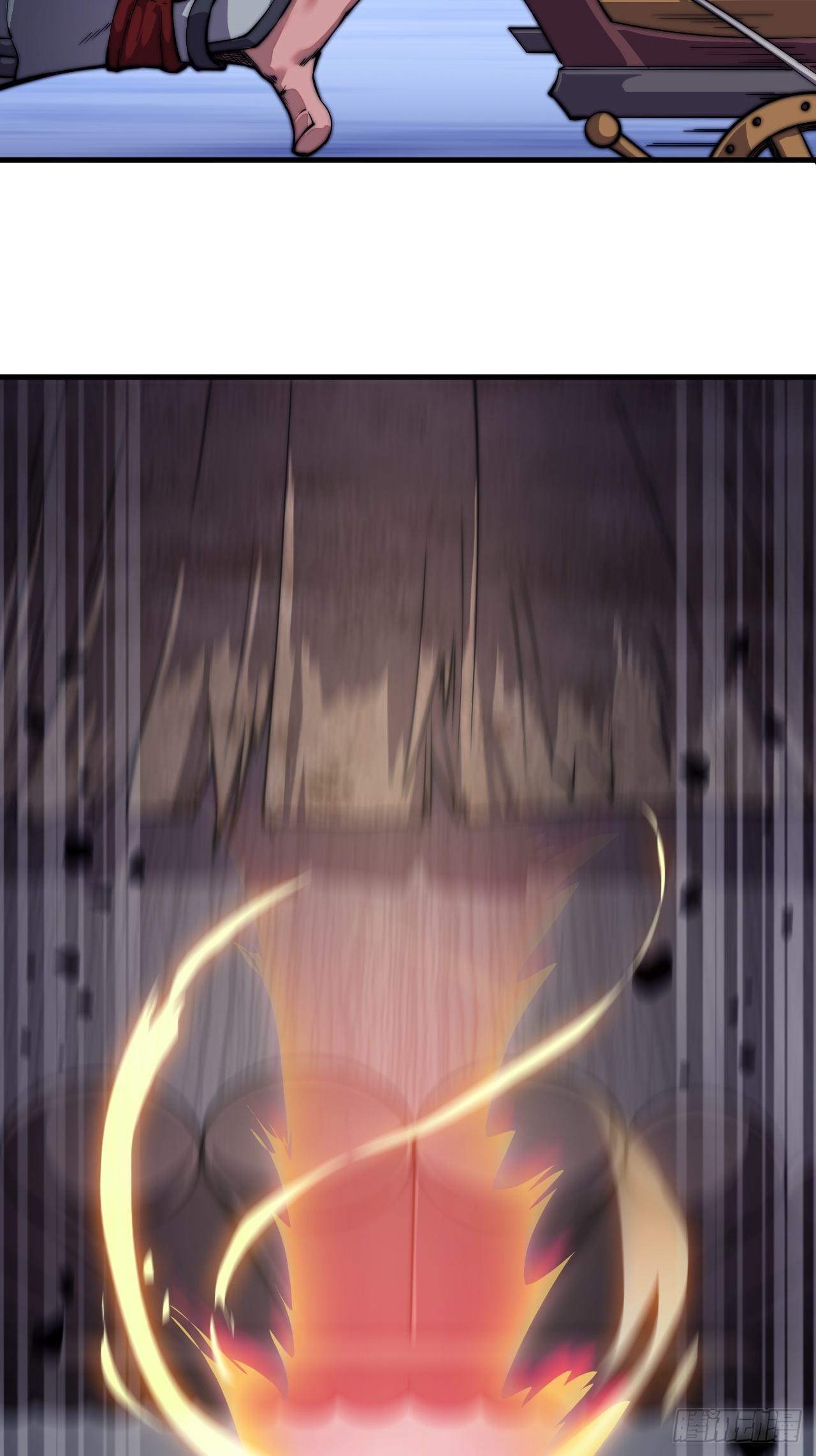 Starting a Mountain ตอนที่ 29 หน้า 6