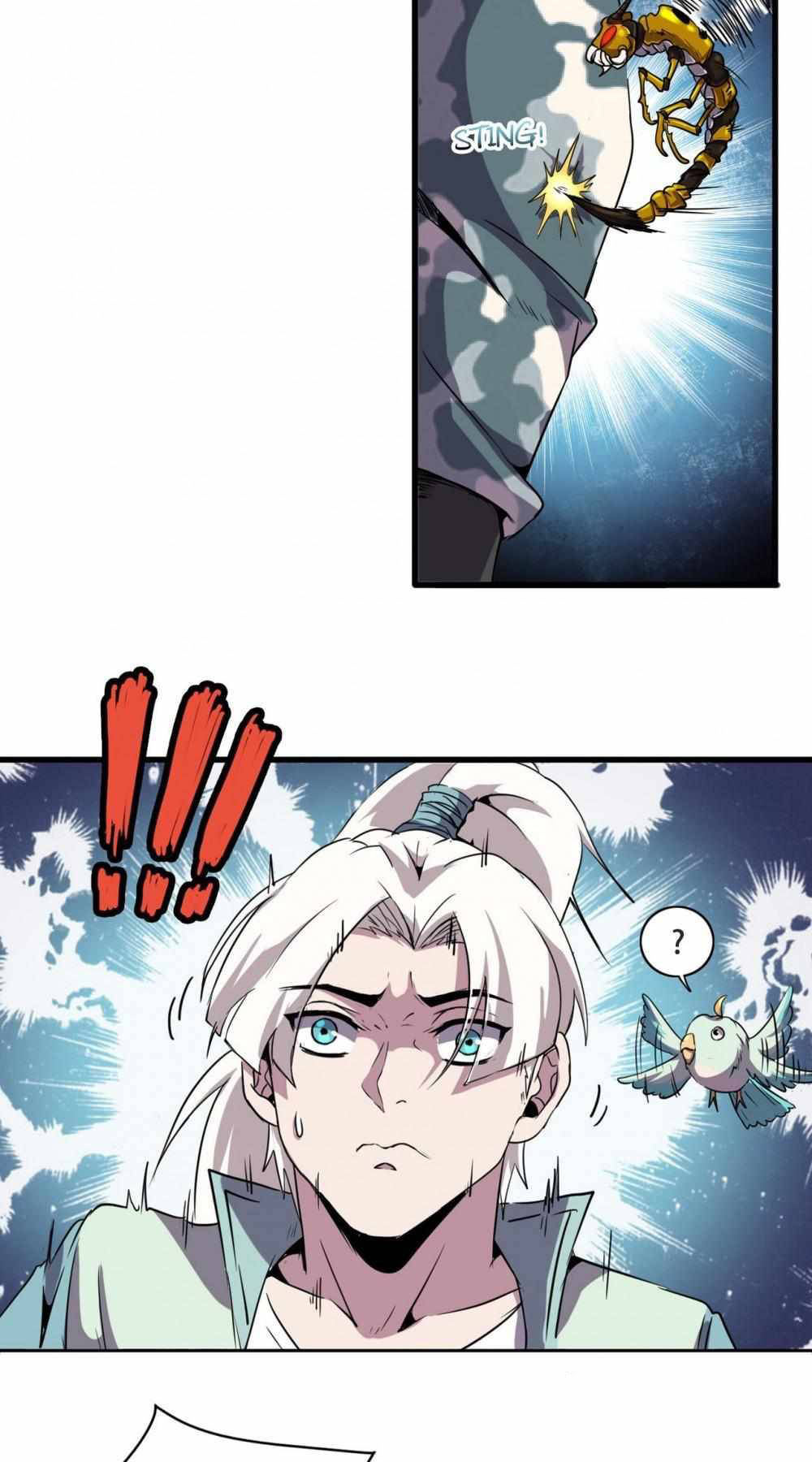 การผจญภัยในดินแดนสรวงสวรรค์ ตอนที่ 9 หน้า 6