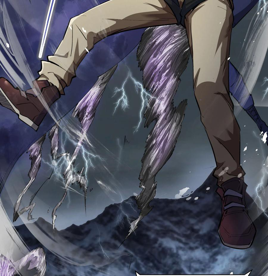 Qingdi ตำนานจักรพรรดิชิง ตอนที่ 8 หน้า 76