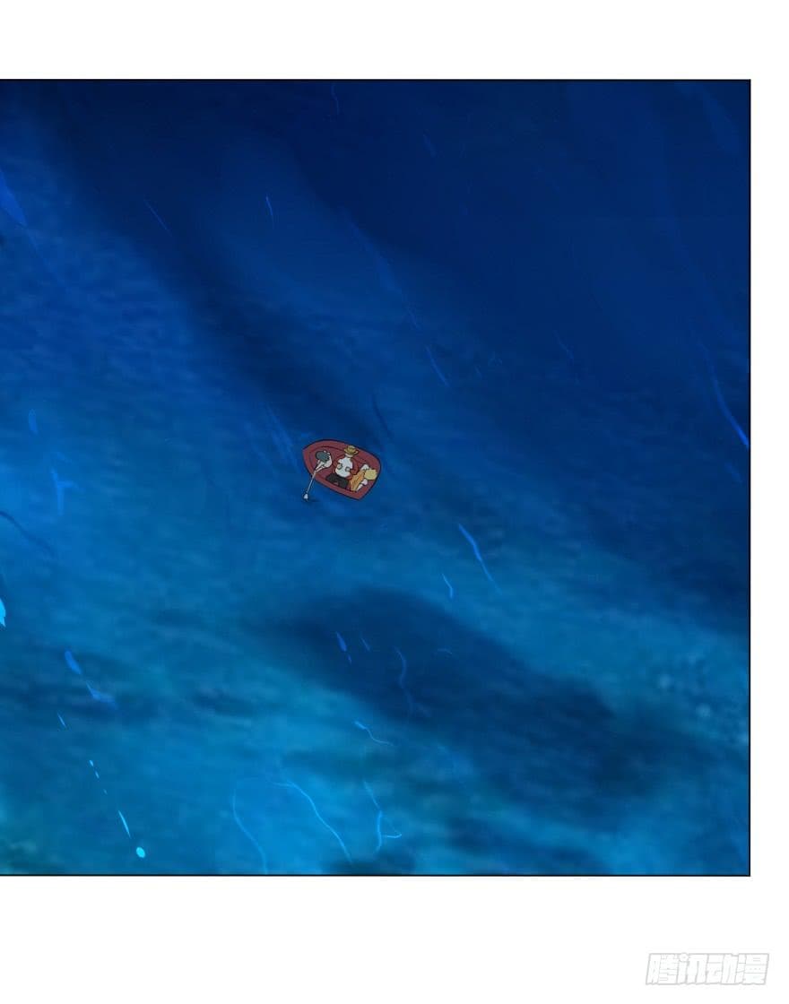 List of villains ตอนที่ 9 หน้า 54