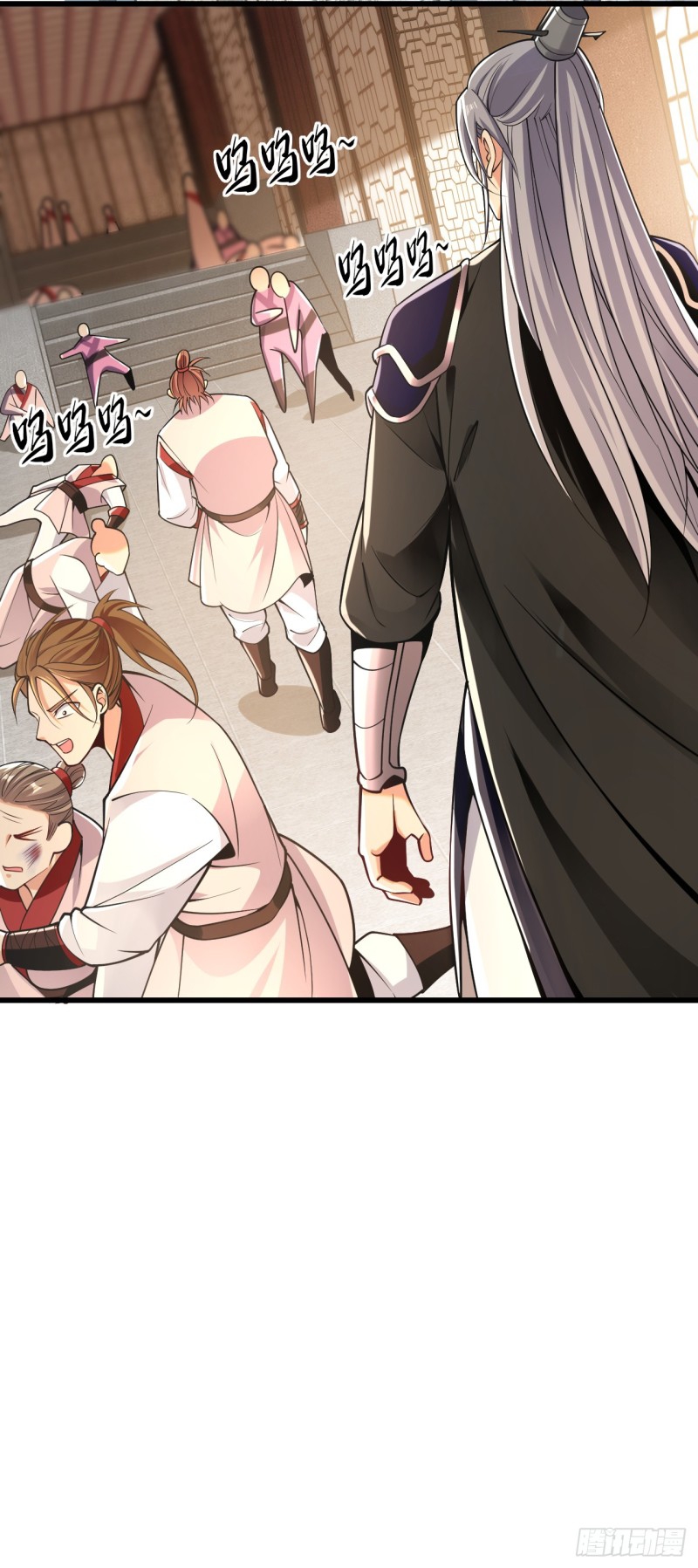 สิบมหาจักรพรรดิล้วนเป็นศิษย์ข้า ตอนที่ 21 หน้า 20