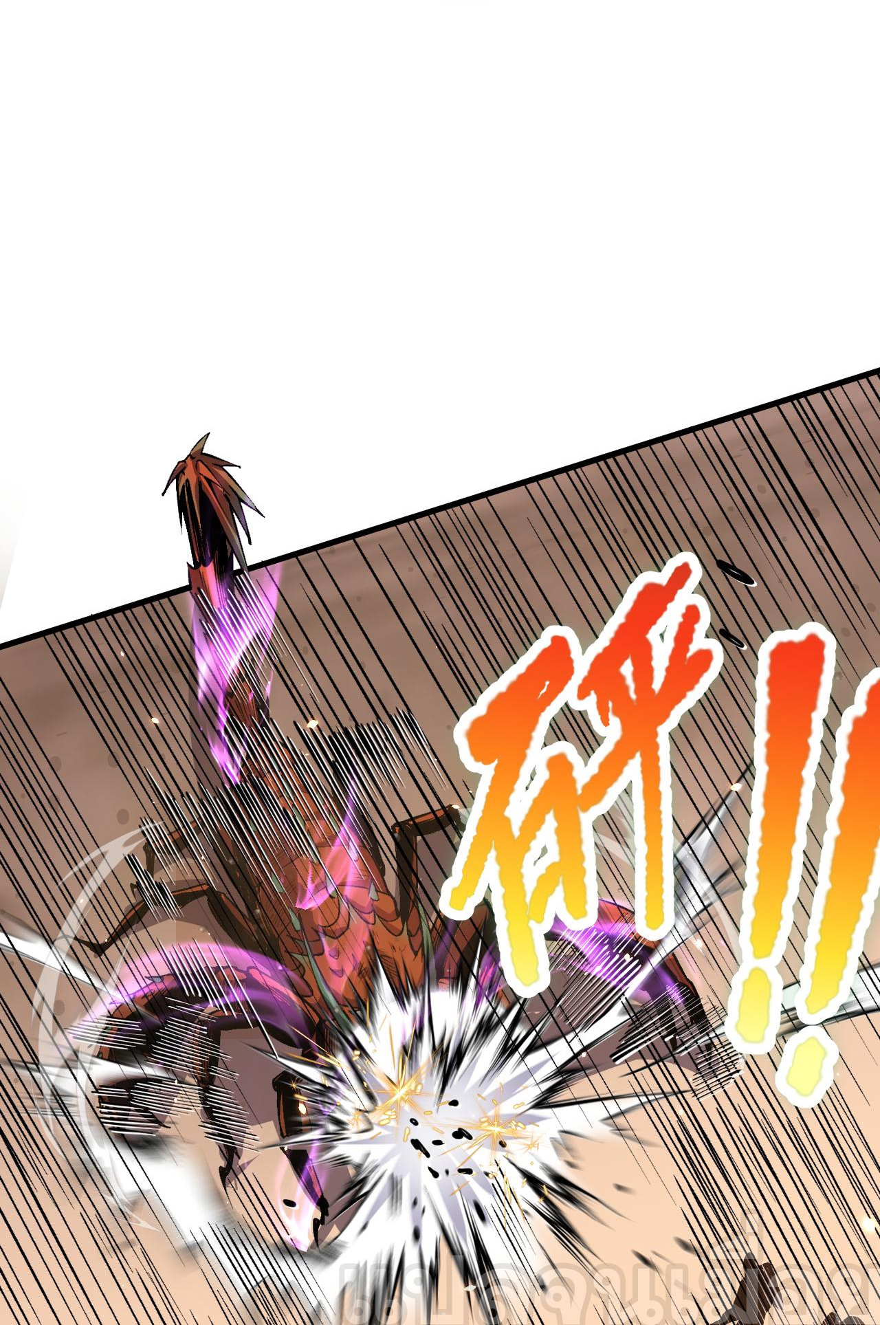 เนโครแมนเซอร์! ฉันคือภัยพิบัติล้างโลก! ตอนที่ 31 หน้า 4