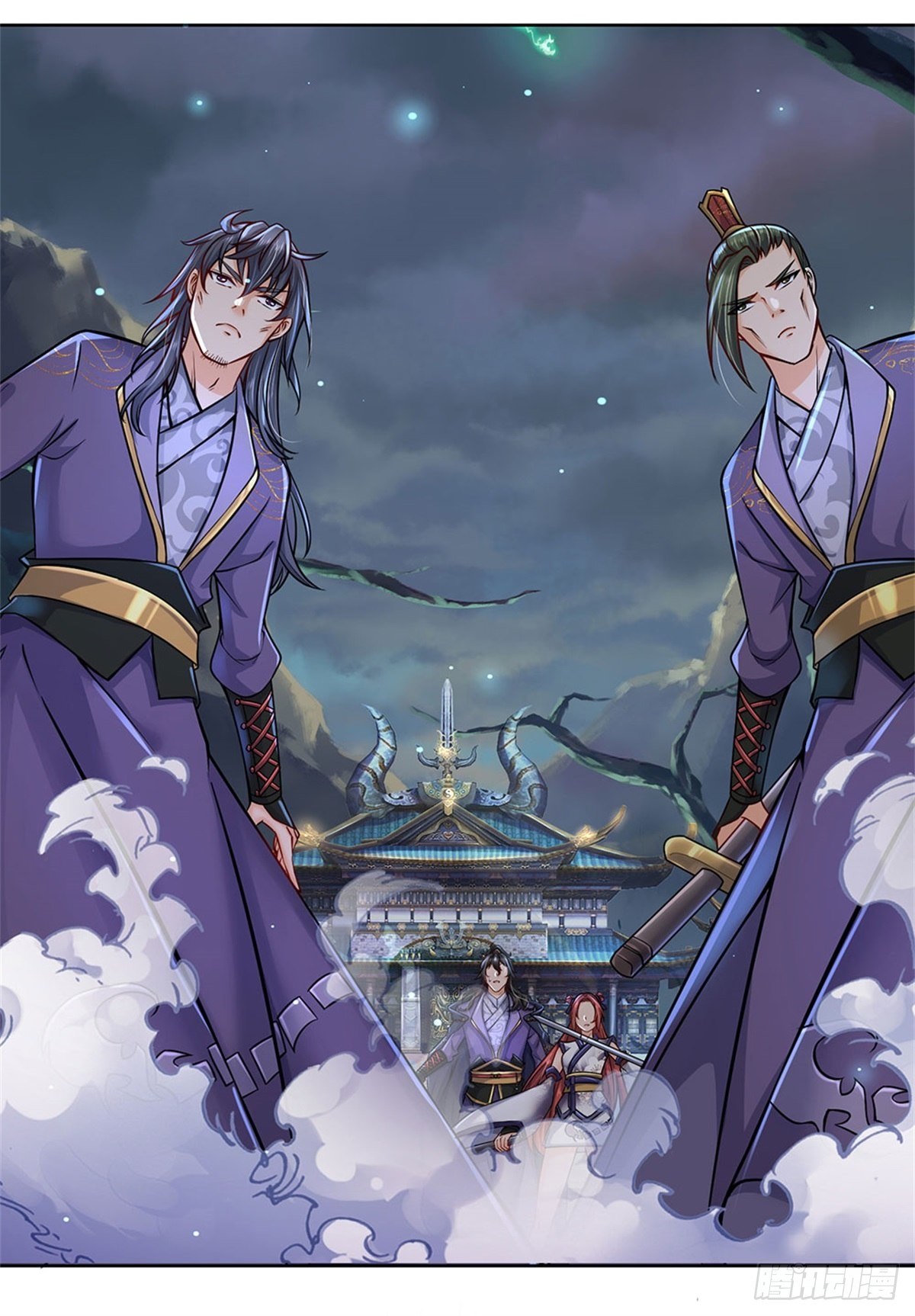 Way of Domination ตอนที่ 8 หน้า 9