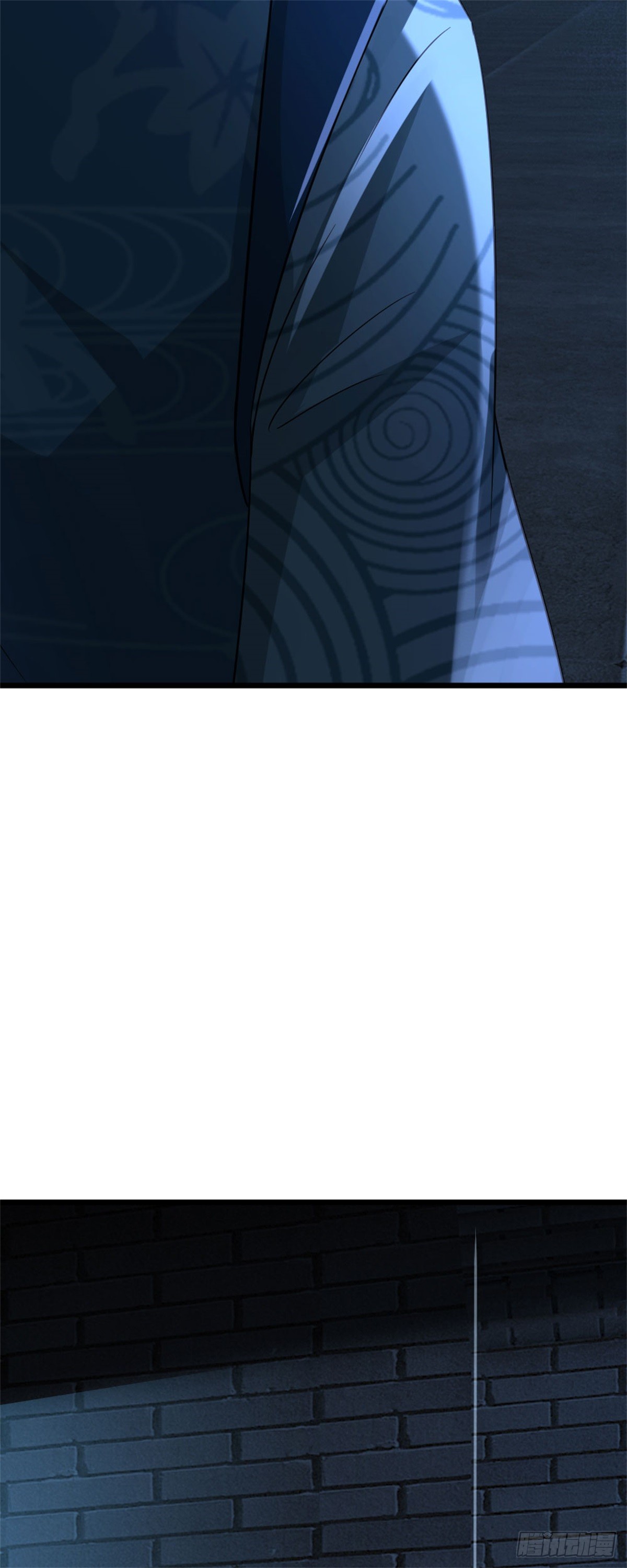 ข้าถูกเลี้ยงดูโดยหญิงสาวปีศาจ ตอนที่ 35 หน้า 13