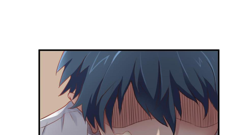 เทพเซียนหมอ ของยัยเทพธิดา ตอนที่ 4 หน้า 29