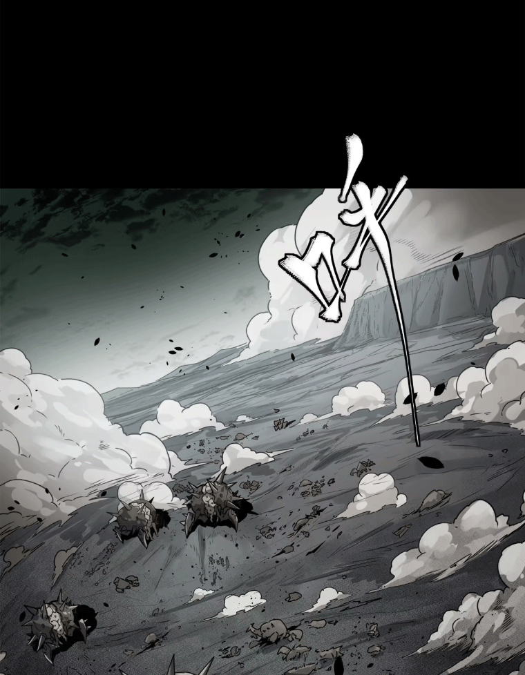 Legend of Star Genera ชนจีน ตอนที่ 147 หน้า 19