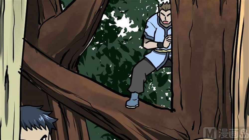 Peerless sword god เทพกระบี่ไรเทียมทาน ตอนที่ 26 หน้า 84